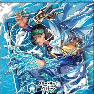 Bandai One Piece Card Game ST-33 Kuzan Starter Deck Cards
