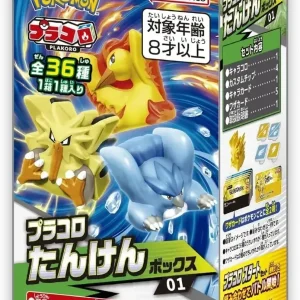 Bandai Spirits Placolo Tanken Box 01 12-Pack Collectible Figures