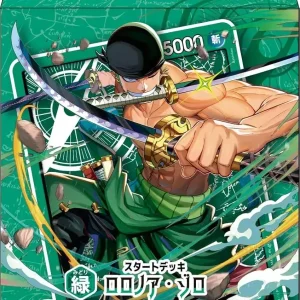Bandai ST-32 One Piece Card Game Starter Deck Roronoa Zoro Green