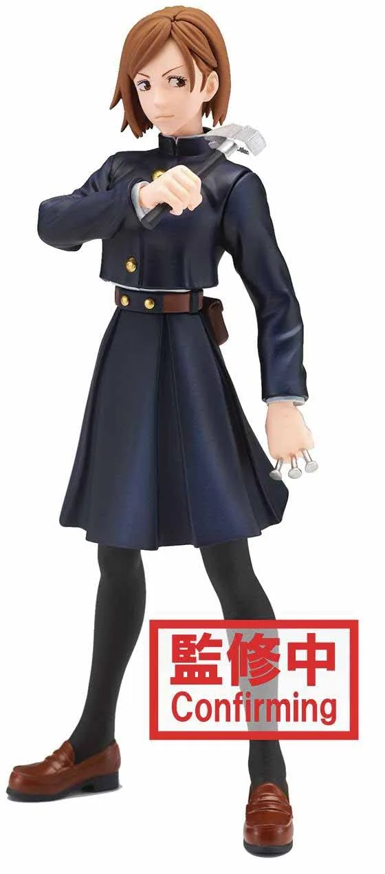 Banpresto Jujutsu Kaisen Kugisaki Nobara Cursed Soul Type Figure - Image 2