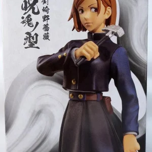 Banpresto Jujutsu Kaisen Kugisaki Nobara Cursed Soul Type Figure