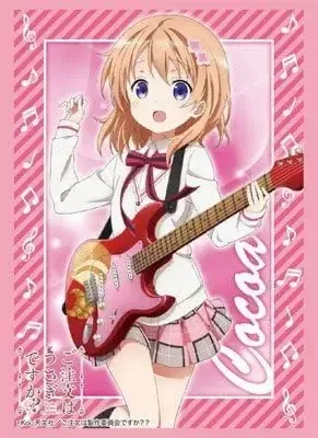 Bushiroad Card Sleeves HG Vol 1071 Cocoa Part 2, 60-Sleeve Set