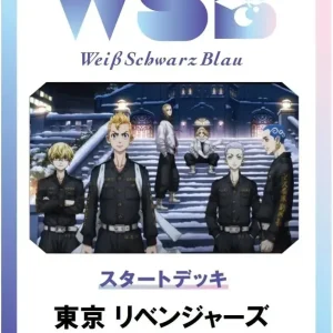Bushiroad Weiss Schwarz 2023 Tokyo Revengers Final Card Edition