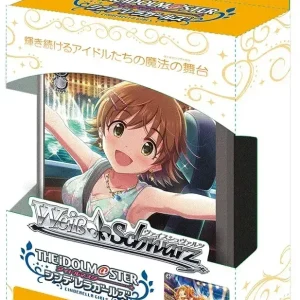 Bushiroad Weiss Schwarz Idolmaster Cinderella Girls Passion Card