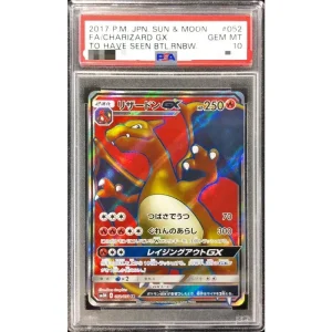 Charizardgx 052/051 PSA10 - Japanese Pokémon TCG Card