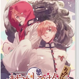 Edia Ayakashi Gohan More Rice Nintendo Switch Video Game Edition