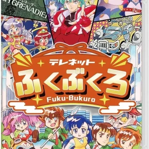 Edia TeleNet Fukubukuro Nintendo Switch Game Collection