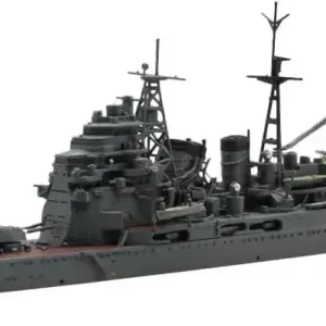 Fujimi 1/700 Japan Navy Heavy Cruiser Torumi 1917 Plastic Model