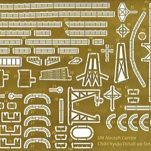 Fujimi Chibi Maru Dragon Etched Detail Components Set Series 22