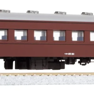 KATO Ho Gauge Oha35 Brown 1-512 Model Passenger Car for Railroad Enthusiasts
