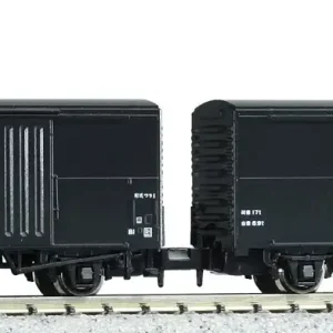 KATO N Gauge 8025 Wara 1 Railway Model Freight Car Set 2 Cars