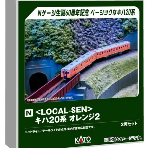 KATO N Gauge Kiha 20 Orange Series Diesel Car Model 10-041