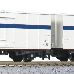 KATO N Gauge Rem5000 2-Car Model Freight Car 8084 Railway Set