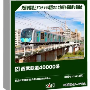 KATO N Gauge Seibu Railway 40000 Series Add-On Set A 4-Car Model Train 10-2020
