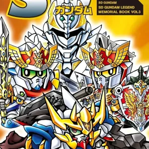 Masahiro Kurihara Gundam SD Gundam Memorial Book Special Edition