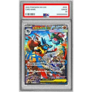 Mega Lucario EX 088/063 PSA10 Pokémon Japanese TCG Card