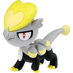 Monster Collection Ex Emc-31 Jangmo-o Figure