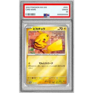 Pikachu 216/SV-P PSA10 Japanese Pokémon TCG Promo Card