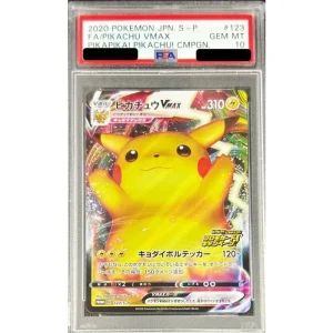 Pikachu VMAX RRR 123/S-P - PSA 10 Pokémon TCG Japanese Card
