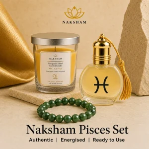 Pisces Zodiac Set