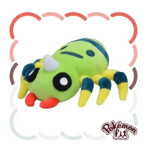 Pokemon Center 167 Itoma Plush Toy - Perfect for Pokemon Fit Collectors