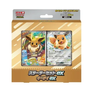 Pokemon MEGA Starter Set ex Eevee ex TCG Game Kit with Manual
