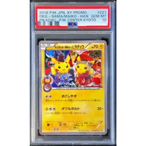 Pokémon TCG Japanese PSA10 Card: Court Noble Maiko Pikachu 221/XY-P