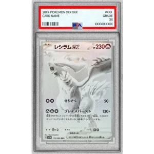 Pokémon TCG Reshiram Ex 174/086 PSA10 Japanese White Flare Card