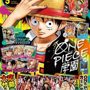 Saikyo The Strongest Jump May 2026 Magazine