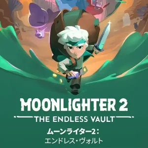 Silver Lining Moonlighter 2 Endless Vault Action RPG Video Game
