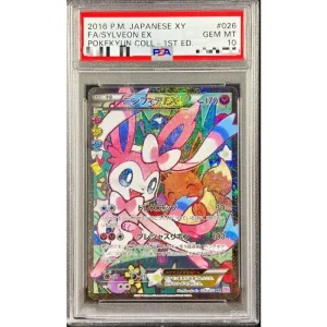Sylveon Ex Error Version 026/032 PSA10 Japanese TCG Collectible