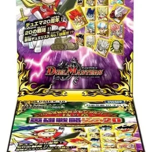 Takara Tomy Duel Masters TCG Card Box DMEX16 Anniversary Pack