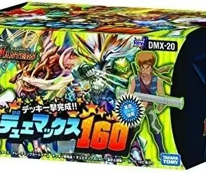 TOMY Duel Masters DMX20 Duemax160 TCG Deck Building Card Set