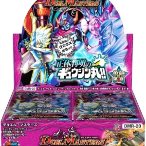 TOMY Duel Masters TCG Card Revolution DMR-20 Expansion Pack Chapter 4