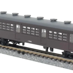 Tomytec Tomix N Gauge Jnr 72 73 Series Ome Line Model Train Set 98576