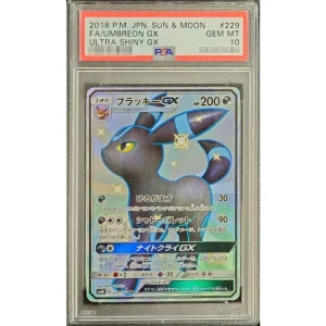 Umbreon GX 229/150 SSR PSA10 - Japanese Pokémon TCG Card