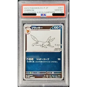 Umbreon Nagaba 067/SV-P PSA10 Japanese Pokémon TCG Card