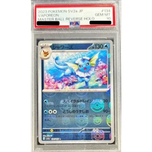 Vaporeon Master Ball Mirror PSA10 Graded Pokémon TCG JP