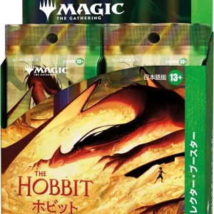 Wizards Coast Hobbit Japanese Collector Booster Box