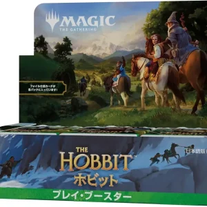 Wizards Coast Hobbit Japanese Play Booster Box 30 Packs