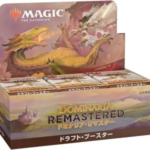 Wizards Coast MTG Dominaria Remastered 36 Japanese Packs Box