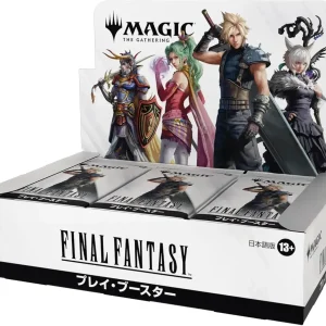 Wizards of the Coast MTG Final Fantasy Trading Card Booster Box