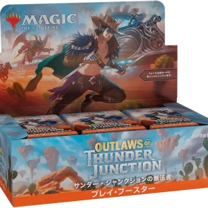 Wizards of the Coast MTG Trekker Trading Card 36-Pack Booster Box