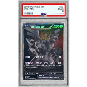 Zekrom Ex 174/086 Black Bolt PSA 10 Pokémon TCG Japanese Card